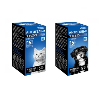 Suspension ANTIHELM TRIO ( pour chiens et chats 5 ml)